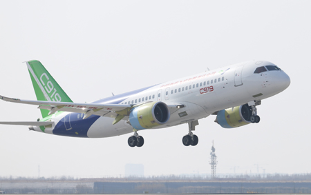 國產第二架C919大型客機完成首次飛行