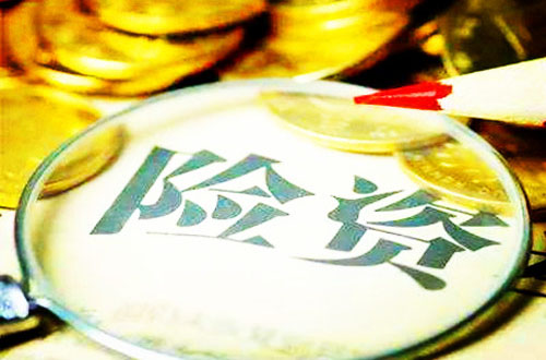 連續(xù)三年下滑 險(xiǎn)資配置信托規(guī)模降至1.20萬億元