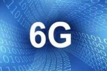 從5G到6G 新型移動(dòng)通信技術(shù)撬開數(shù)萬(wàn)億元市場(chǎng)