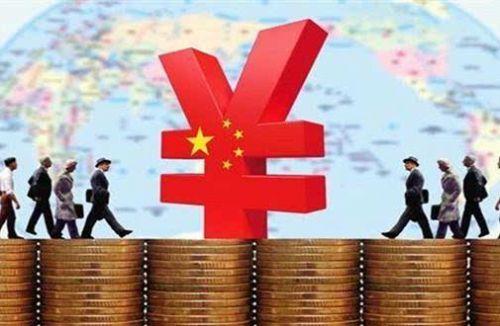 中國貨幣政策現(xiàn)新提法，如何理解“支持性”？