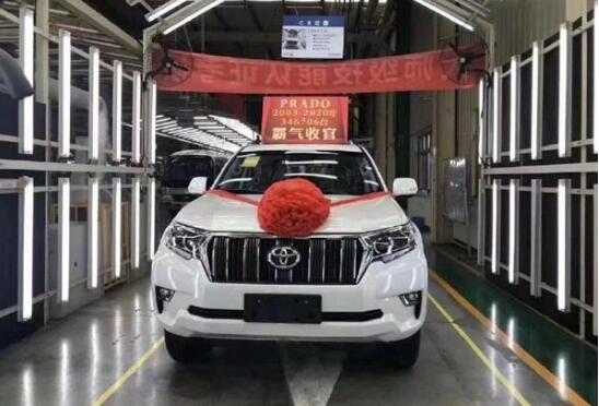 普拉多正式停產(chǎn)，一汽豐田高端車型再“折戟”