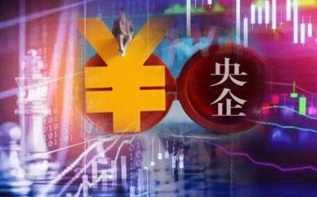 中央企業(yè)經(jīng)營(yíng)效益總體平穩(wěn) 前11月戰(zhàn)略性新興產(chǎn)業(yè)投資增長(zhǎng)18.7%