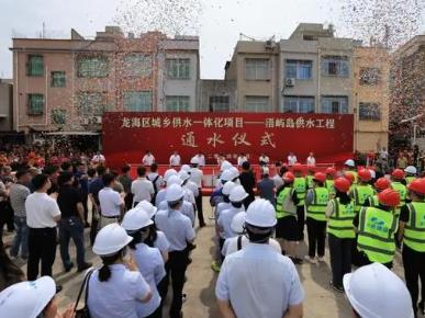 福建最長一次性跨海穿越供水管道正式通水