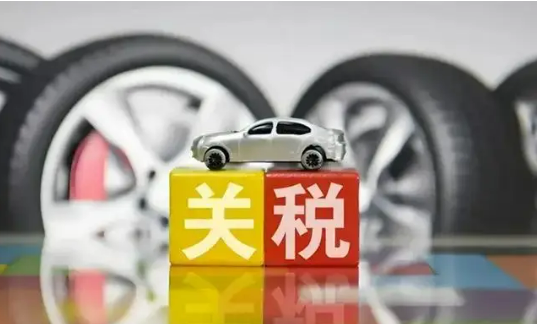 中國(guó)已就歐盟對(duì)華電動(dòng)汽車(chē)反補(bǔ)貼調(diào)查終裁結(jié)果提出訴訟